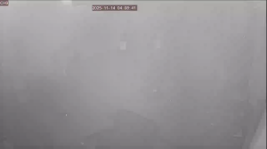 Caméra IP - South Korea