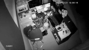 Caméra IP - República de Corea