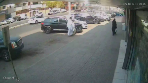 Caméra IP - Saudi-Arabien