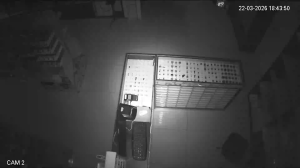 Caméra IP - Montenegro