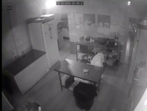 Caméra IP - United Kingdom