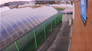 Caméra IP - South Korea