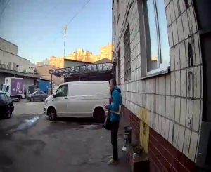 Caméra IP - Ucraina