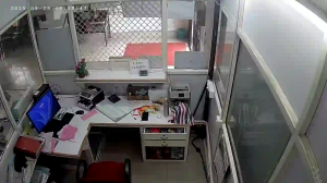 Caméra IP - India