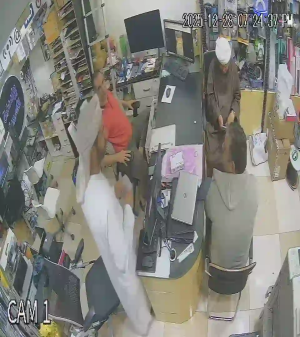 Caméra IP - Émirats Arabes Unis