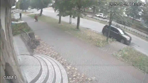 Caméra IP - Ukraine