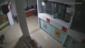 Caméra IP - Pakistan