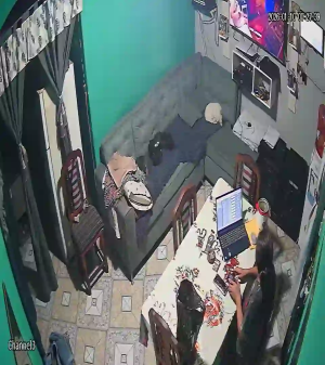 Caméra IP - Argentina