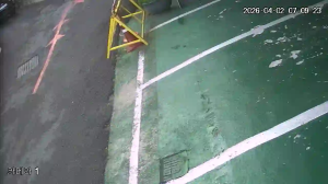 Caméra IP - Corée du Sud