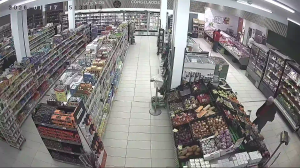 Caméra IP - Portugal