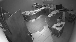 Caméra IP - Curaçao