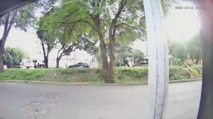 Caméra IP - México