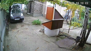 Caméra IP - Ukraine