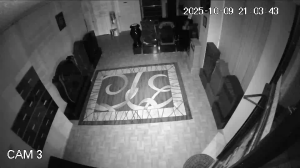 Caméra IP - Estados Unidos