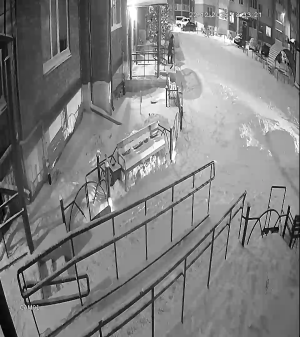 Caméra IP - Kazakhstan