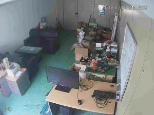 Caméra IP - Südkorea