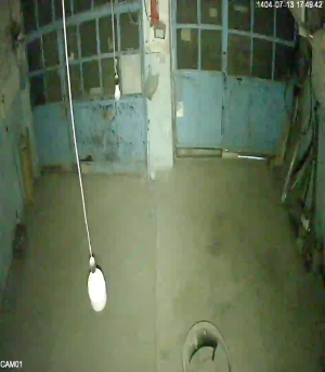 Caméra IP - Iran