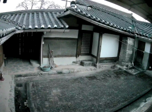 Caméra IP - Corée du Sud