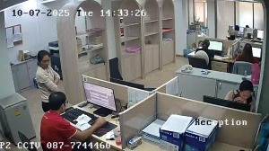 Caméra IP - Thailand