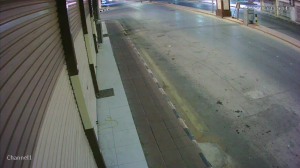 Caméra IP - Saudi-Arabien