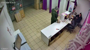 Caméra IP - Russische Föderation