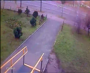 Caméra IP - Ucrania