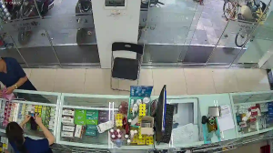 Caméra IP - Vietnam