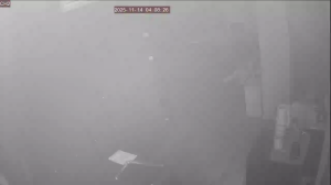 Caméra IP - South Korea