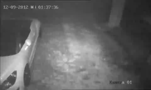 Caméra IP - Germania