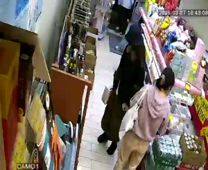 Caméra IP - People's Republic of China