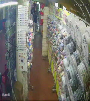 Caméra IP - Mexique