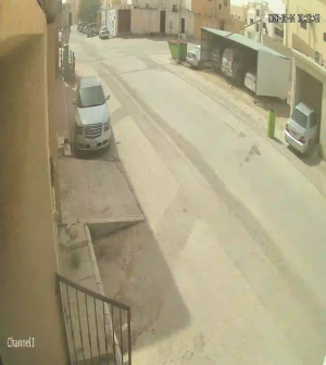 Caméra IP - Saudi Arabia