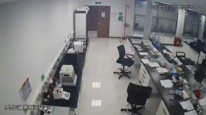 Caméra IP - People's Republic of China