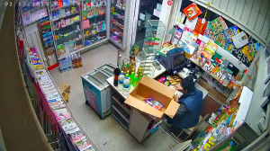 Caméra IP - Belarus