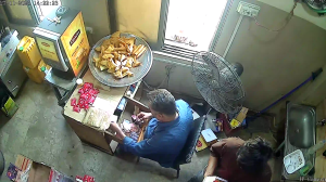 Caméra IP - Pakistan