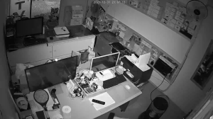 Caméra IP - South Korea