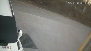 Caméra IP - South Korea