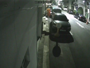 Caméra IP - Corée du Sud