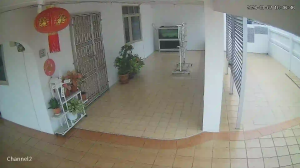 Caméra IP - Malaysia