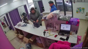 Caméra IP - Russian Federation