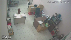 Caméra IP - Vietnam