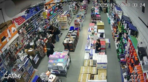 Caméra IP - Israël