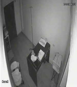 Caméra IP - Bolivien