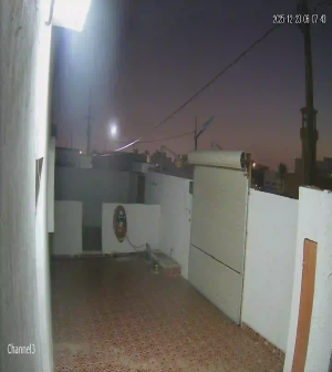 Caméra IP - Arabia Saudita