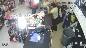 Caméra IP - Mexique