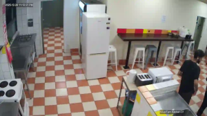 Caméra IP - Nueva Zelanda