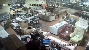 Caméra IP - Ukraine