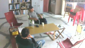 Caméra IP - South Korea