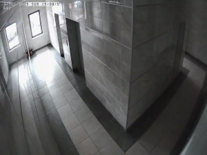 Caméra IP - Ukraine