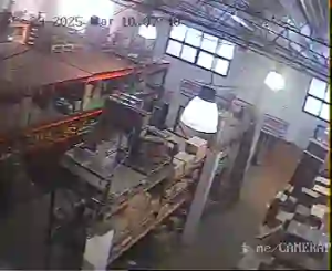 Caméra IP - Argentina